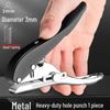 Labor-Saving 3mm Round Hole Puncher