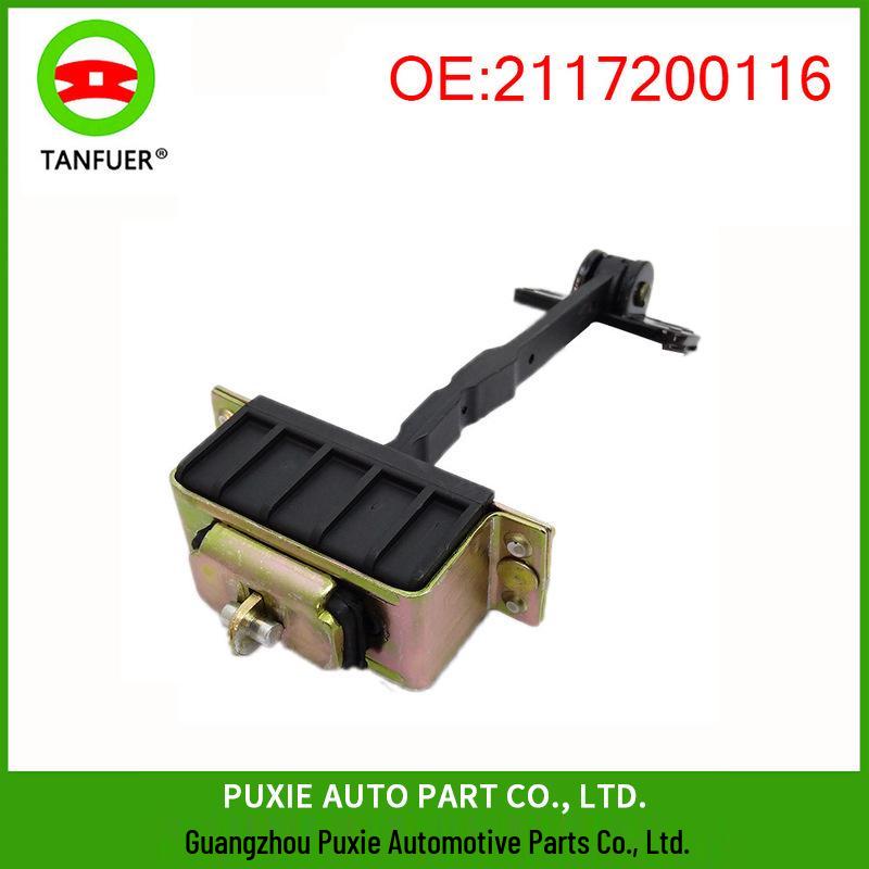 

Петля передней двери для Mercedes W211/S211 (2117200116) Автомобильные аксессуары 211 720 01 16