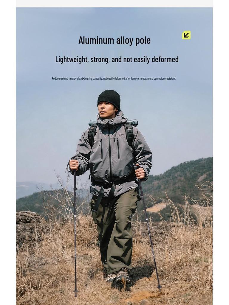 Yunxiang Ultra-light 7075 Aluminum Trekking Poles - Folding, Non-slip, Professional Outdoor Walking Sticks