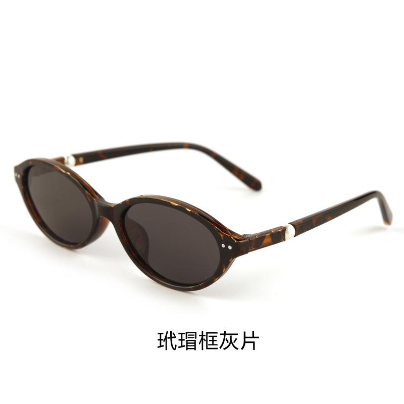 Niche retro oval frame polarized sunglasses female Internet celebrity concave shape versatile anti-ultraviolet sunglasses male