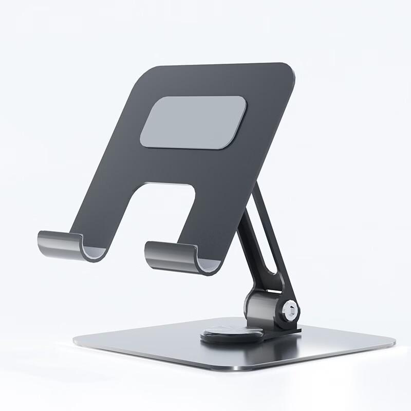 OLOEY P11R Rotating Folding Phone Stand