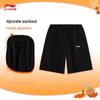 Li-Ning Youth Men's Sport Shorts