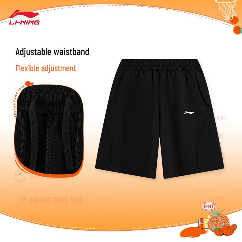 Li-Ning Youth Men's Sport Shorts