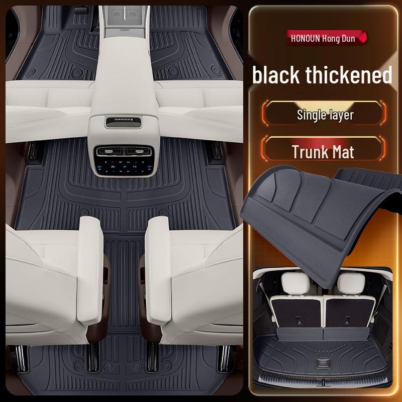 Denza N8L TPE 2025 Floor Mats & Interior Accessories Collection