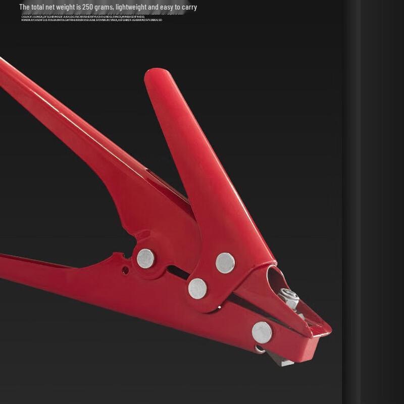 Xuanyong HS-519 Plastic and Nylon Cable Tie Gun