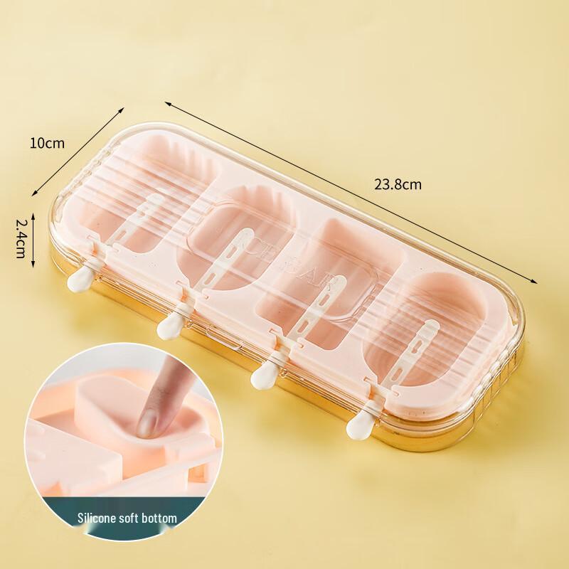 ZISIZ Reusable Silicone Ice Cream Popsicle Molds