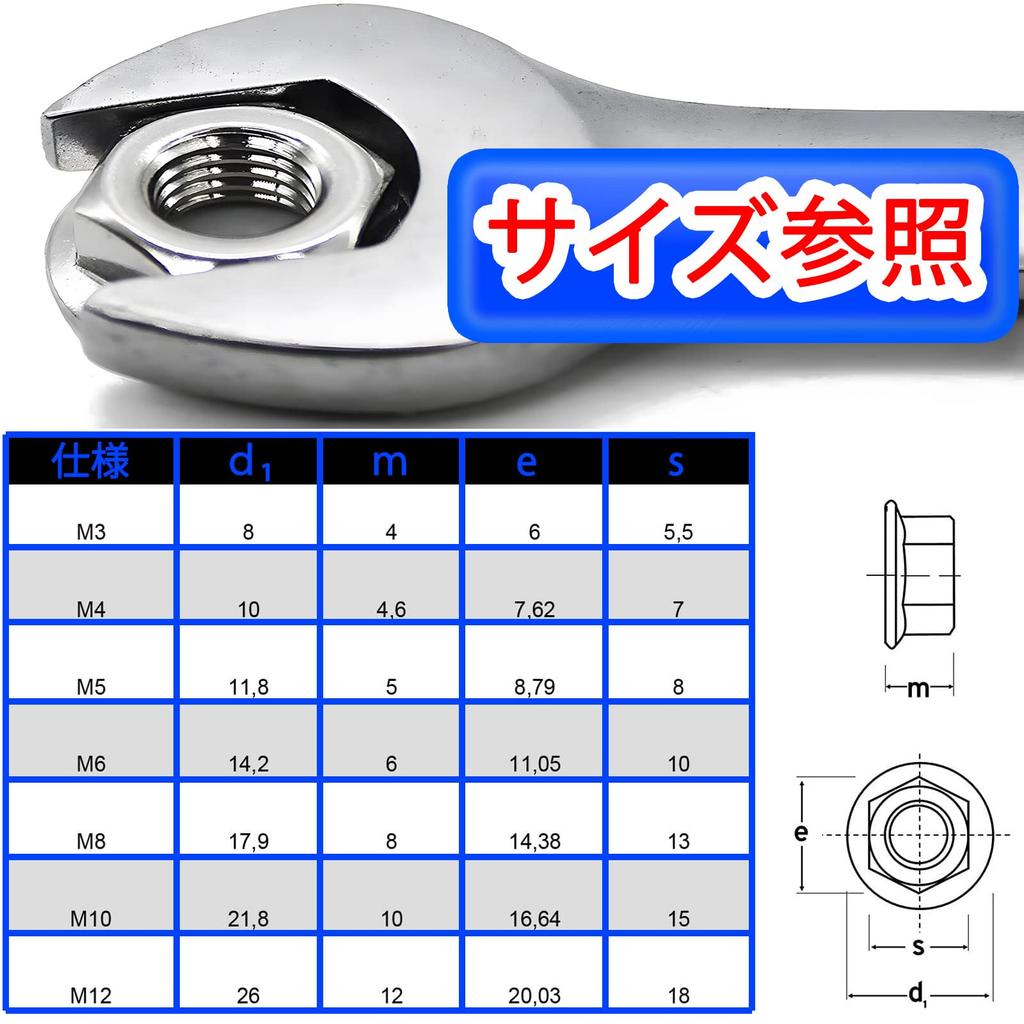 KOYMING M6 Hex Lock M6 X 20 Lock Flange 304 Stainless Steel Nuts, Nuts, Nuts, Nuts,