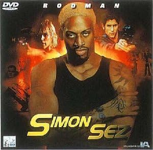 

DVD - Simon Says SDD25841 Japan ObiMovies & DVD Used