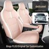 Bingo Plus Universal Full Leather Car Seat Cushion - New Model, 5-Seat, All-Season Compatibility.