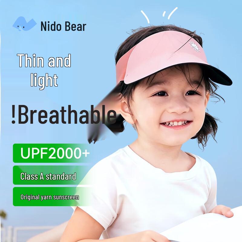 Nidoxiong Kids  Summer Sun Protection Hat One Size (48-54cm)