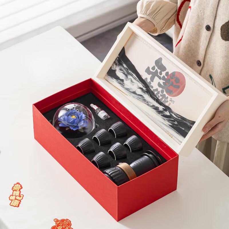 

Hongyu Ceramic 6-Cup Tea Set with Dry Foam Tray Gift Box