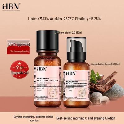 Early C Late A Retinol Skincare Set