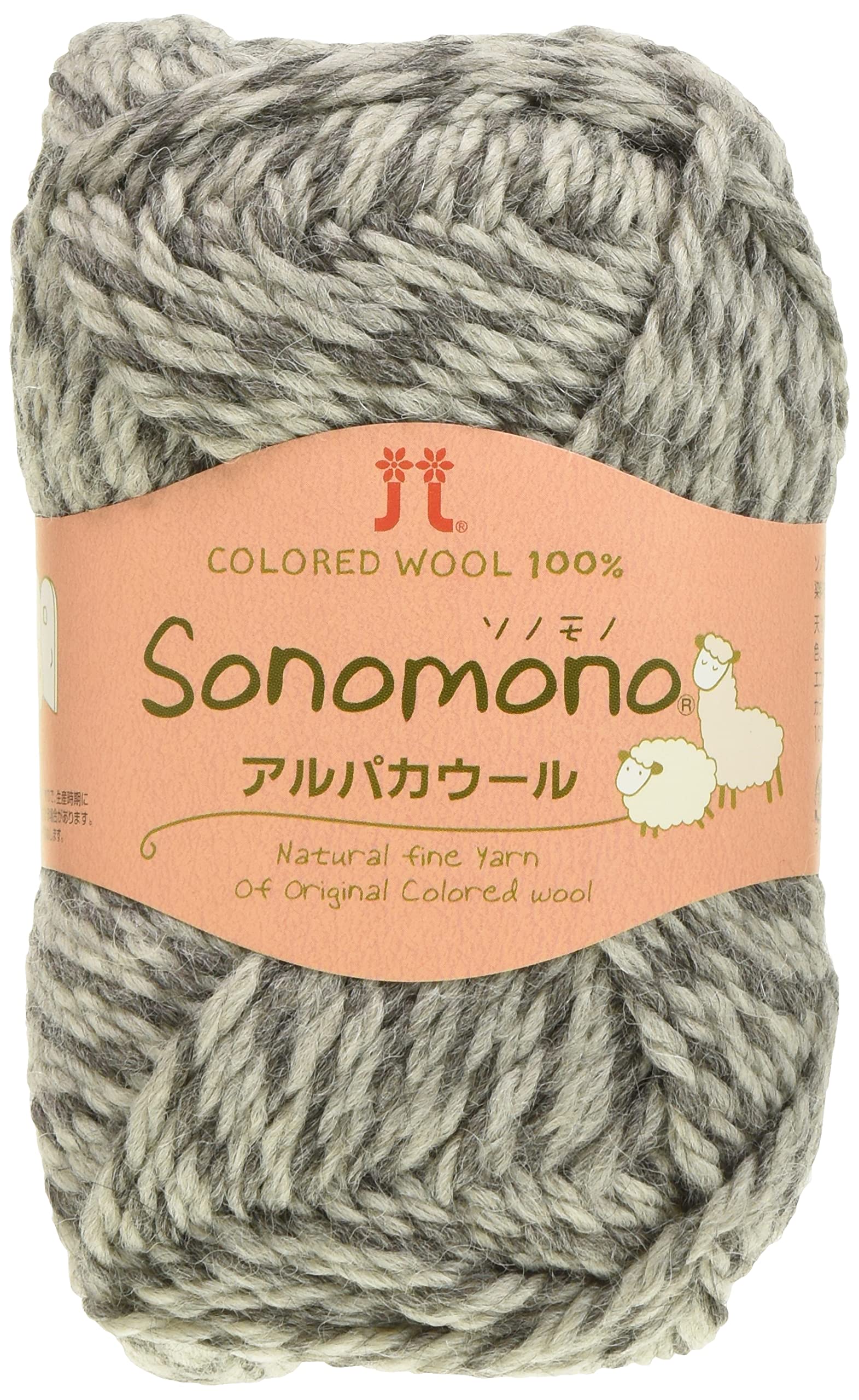 

Hamanaka Sonomono Alpaca Wool Yarn Extra Thick Gray 40g 60m 5 balls set 0093 col.49 Approx.