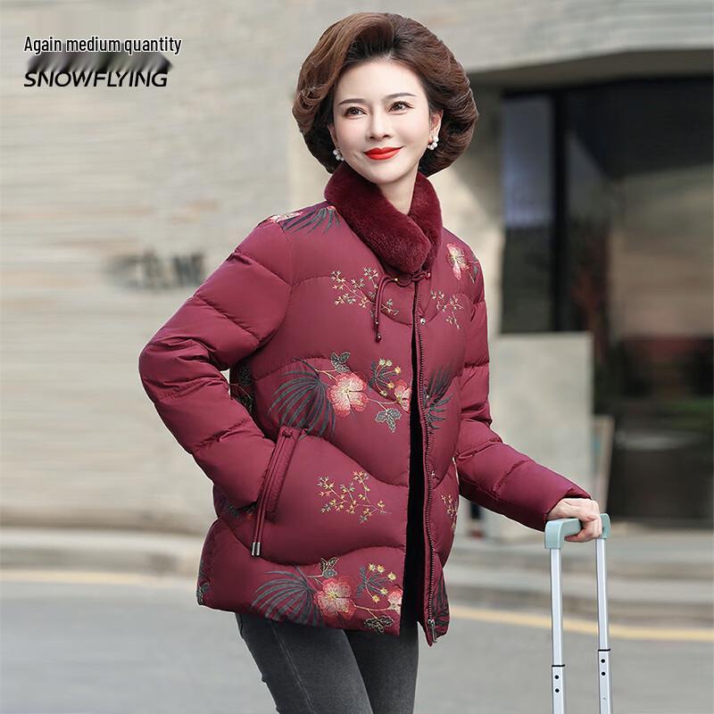 Xuezhongfei Women's Embroidered Rex Rabbit Fur Collar Down Jacket