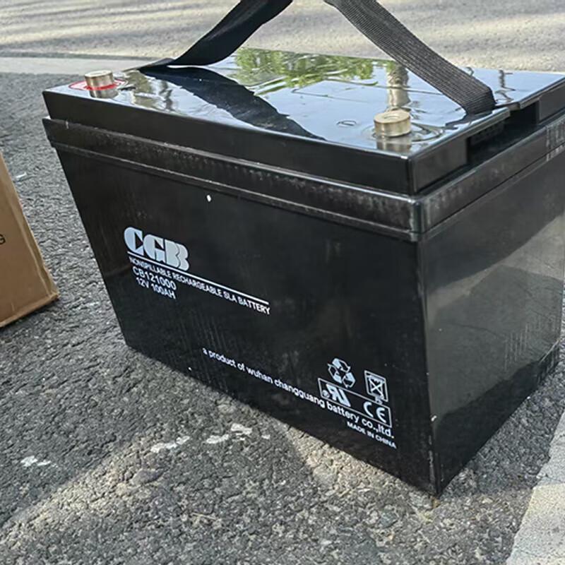 Shiyi CB121000 12V 100Ah Energy Storage Battery