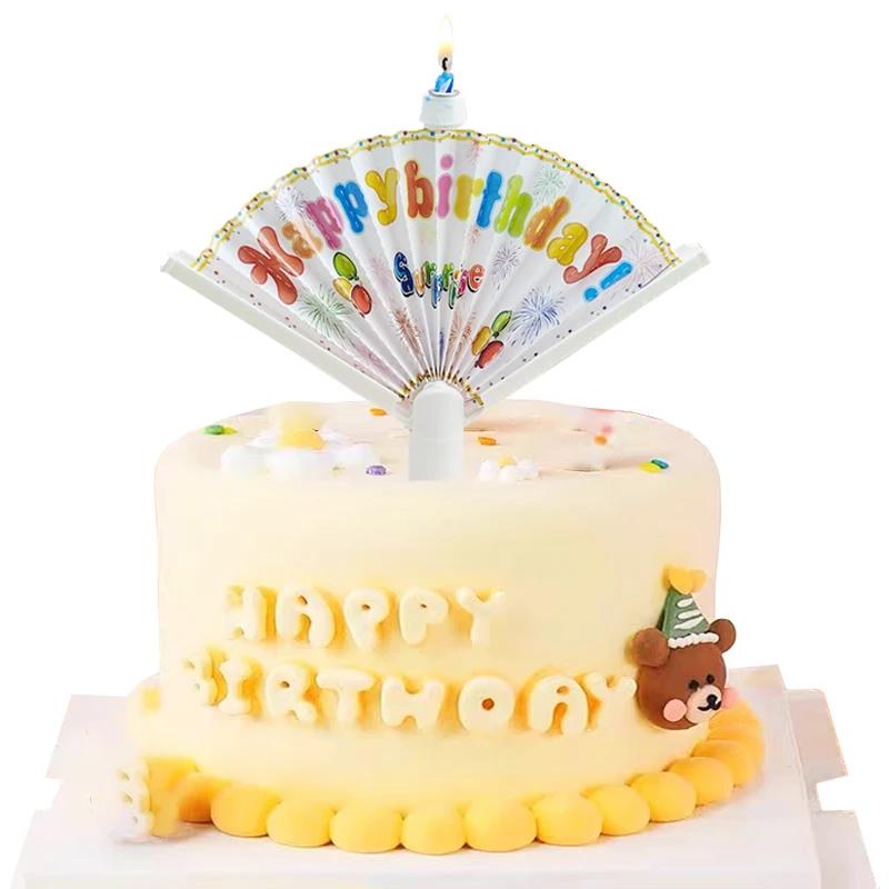 Überraschungs-Fächerkerze Happy Birthday Kuchen Dekorierte Kerze Kreativer Entfalt-Fächer-Effekt Dekorierte Kerze Party