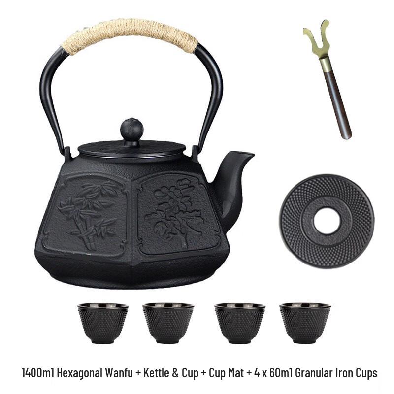 ZISIZ Cast Iron Teapot Tea Set