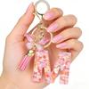 English Alphabet Letter Tassels Keychain Pink Butterfly Pendant Key Chain Women Car Key Ring Bag Jewelry Simple Letter Name Gift
