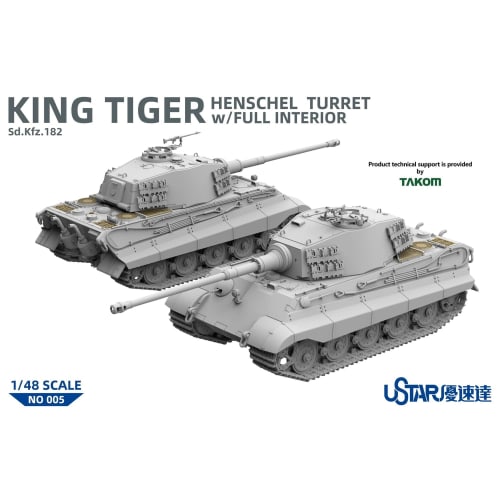 TAKOM Yuster 1/48 German King Tiger Henschel Turret Full Interior Plastic Model Kit TKOUSNO-005