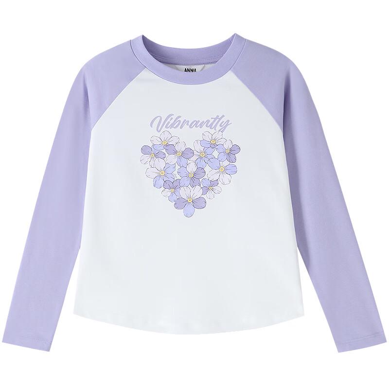 

Annil Girls 2026 Spring Round Neck Knit Top 130