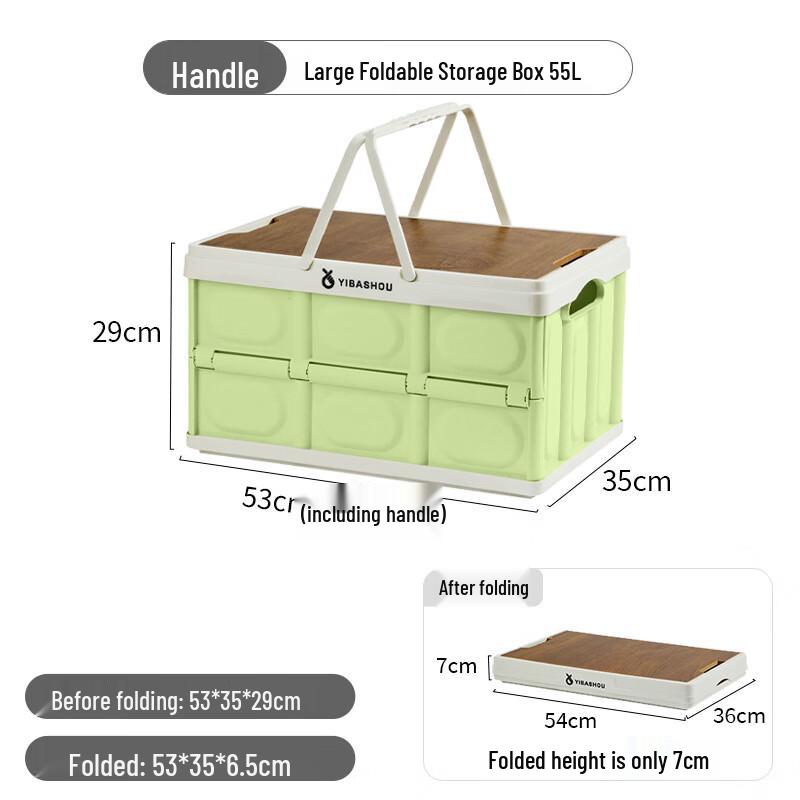 Yizi Miss Folding Camping Storage Box