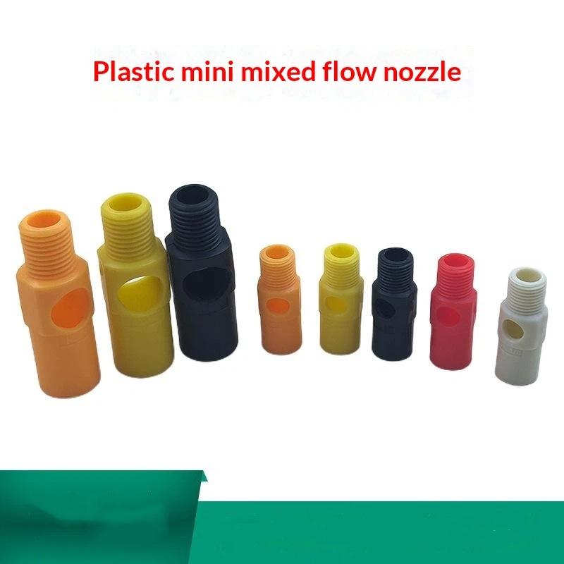 3Pcs 1/8",1/4" Plastic Venturi Mini Nozzle, 46550 Mini Eductor, Tank Mixing Mini Eductor,Venturi Spray Nozzle