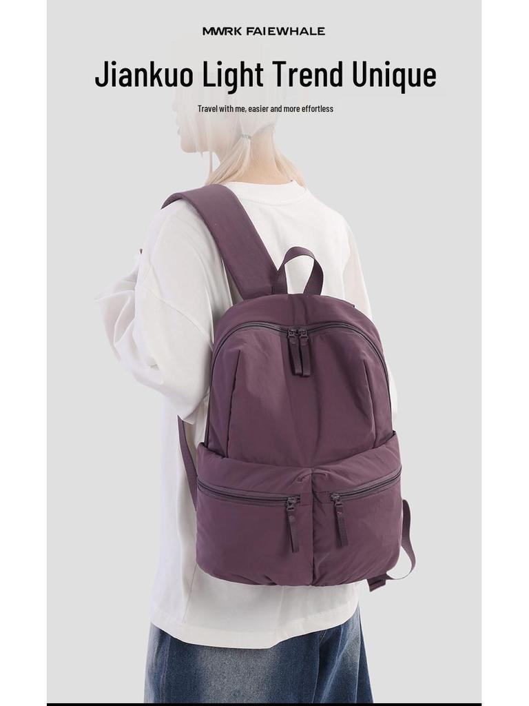 2025 Women's Lightweight Nylon College Backpack - Large Capacity, Casual Double Shoulder Bookbag