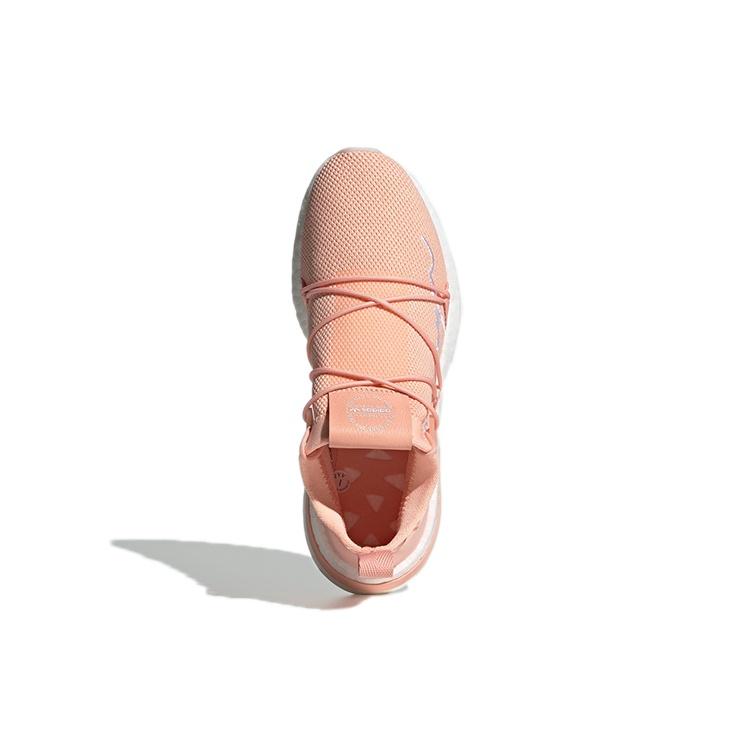 (WMNS) adidas originals Arkyn Knit Pink/White Women's EG1845
