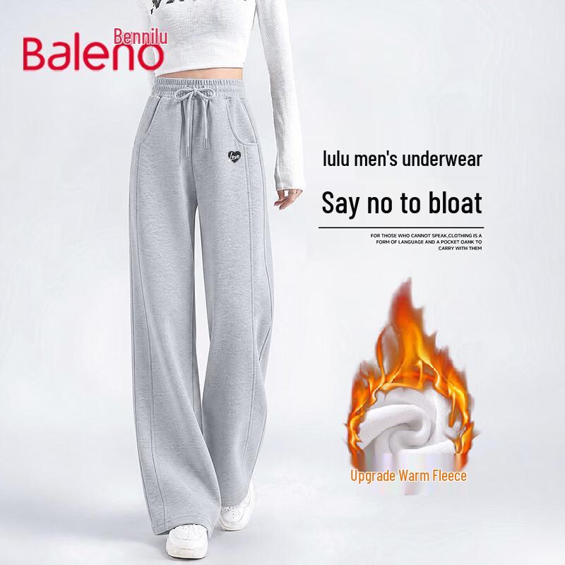 Baleno Women's Fleece-Lined Straight-Leg Casual Sweatpants