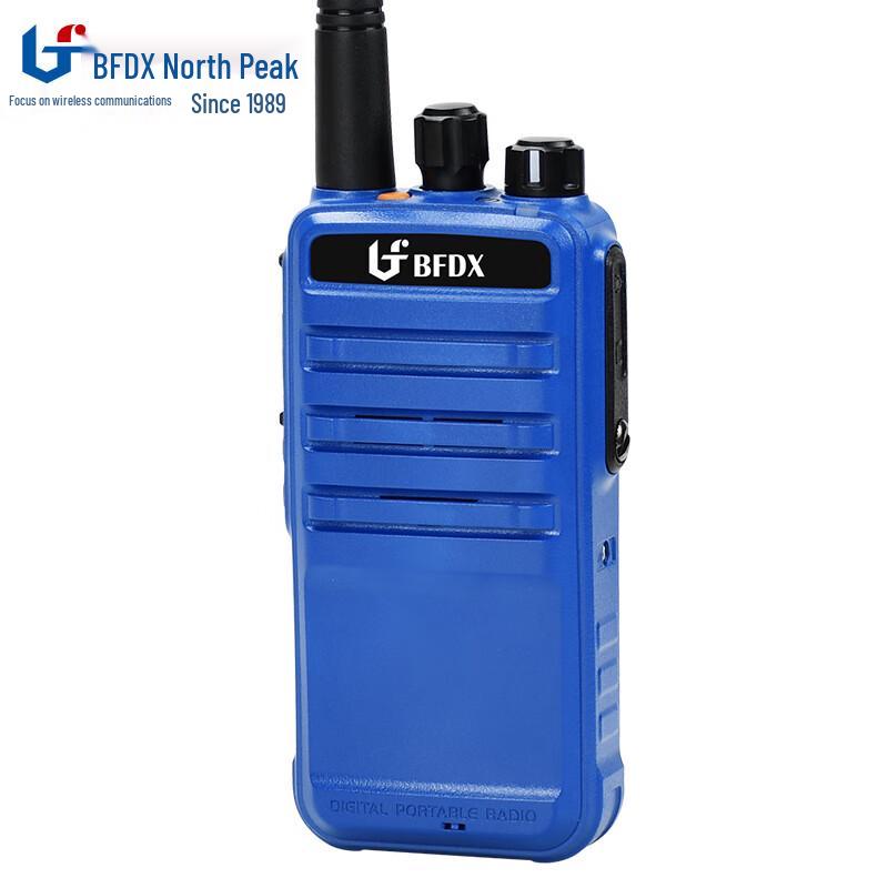 

Beifeng BF-TD510 UHF Digital Explosion-Proof Radio (CN version)