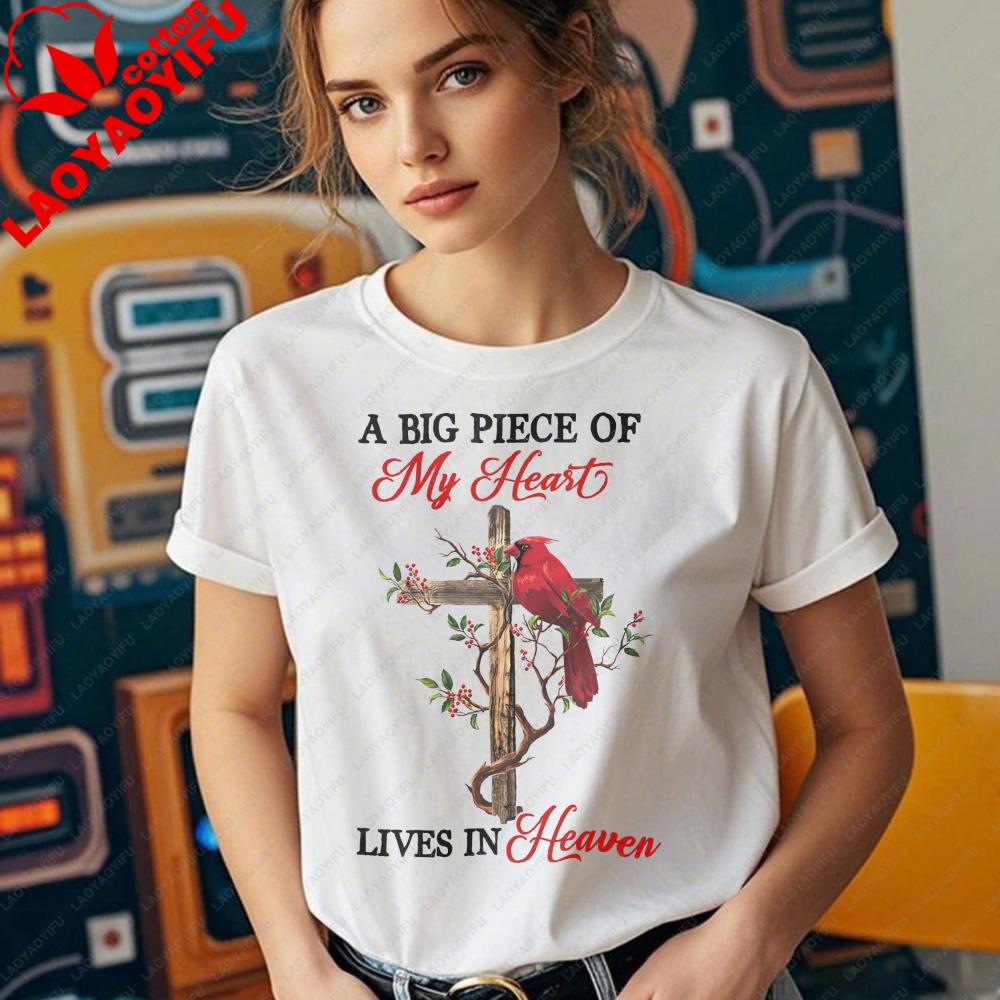 

Cardinal Memorial Tshirt Religious Cross Sublimation Design Printed Shirt Christian Faith Tshirt Unisex Women Crewneck Cotton Tee S
