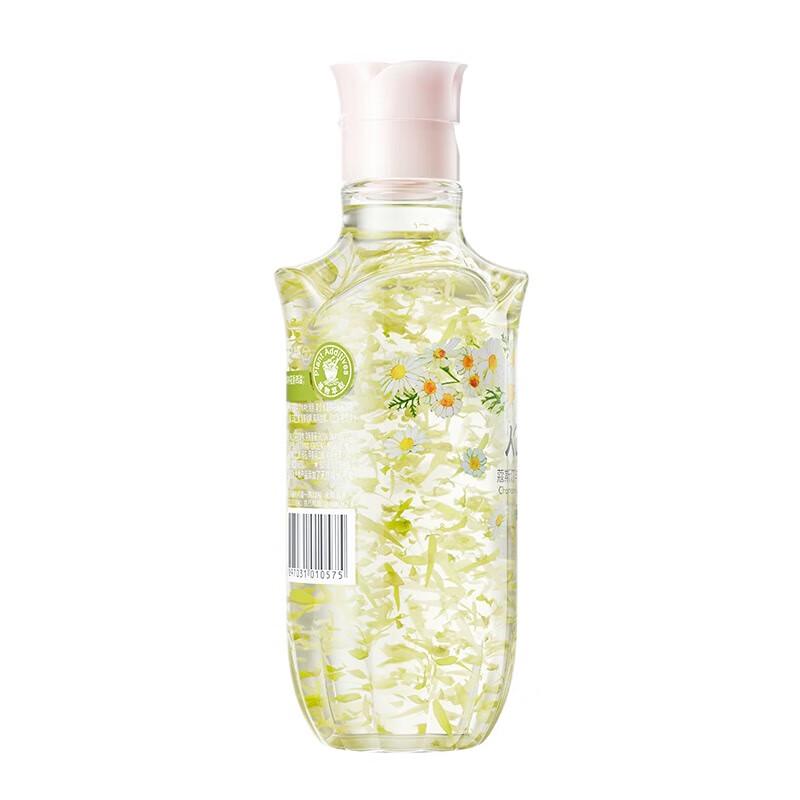 Coasting Chamomile Petal Hydrating Body Wash