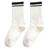Men's and Women's Matching Solid-color Cotton Mid-calf Socks, Versatile Striped Long Socks, Sporty and Casual, Trendy Sports Socks, Cotton
