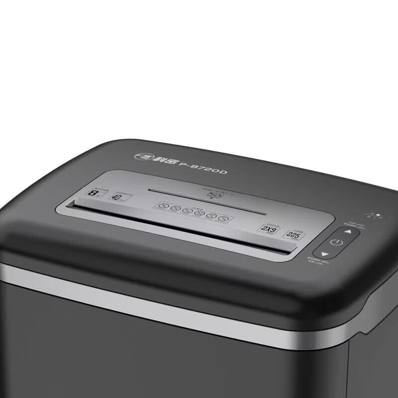 Comet P-8720D Level 5 High-Security Commercial Paper Shredder CN plug (adapter included)