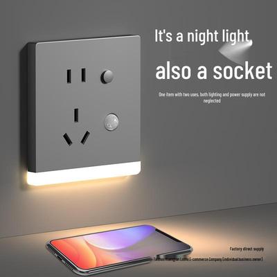 LED Night Light with Motion Sensor, Recessed Floor Lamp & Socket for Staircase, Corridor, Bedside