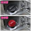 KOKATO Suzuki Spacia Spacia Custom MK54S MK94S Vehicle Specific Design Aluminum Fuel Spout Cap