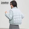 SNOWFLYING 2025 Lapel Lightweight Down Jacket