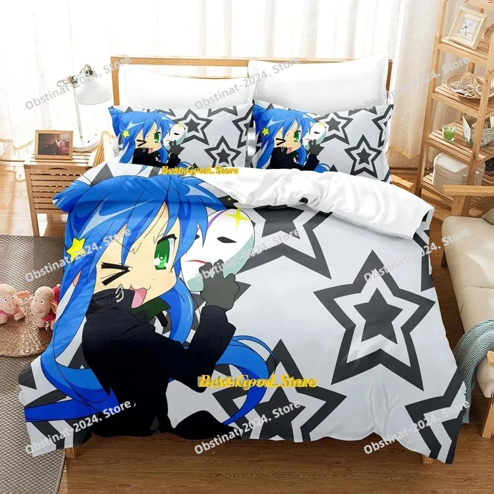Set Biancheria da Letto Lucky Star Konata Singolo Piazza e Mezza Matrimoniale King Size Set Letto Adulto Bambino Camera da Letto Set Copripiumino Set Lenzuola Anime 3D