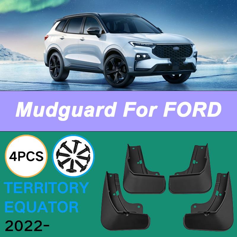 For FORD Territory Equator -2025 Automotive Tire Mudguard Waterproof Prevent Mud Splashing Car Mud Flaps 4pcs Accessories