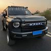 For Great Wall GWM Haval 2th H9 2024 2025 Car Front Grille Luminescent Middle Grid Badge Logo Emblem Cover Markers Accessories