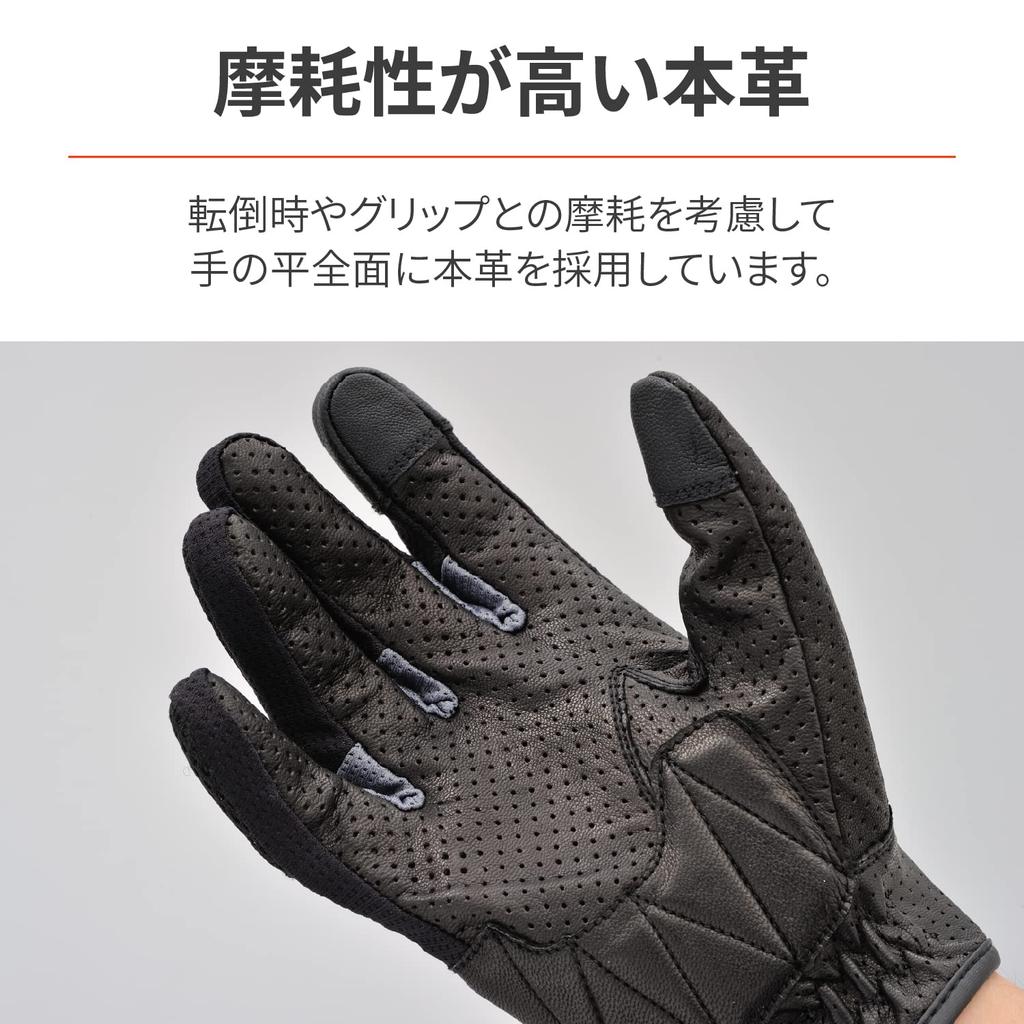 Daytona Motorcycle Mesh and Leather Smartphone Full Standard 25839 Gloves, Summer, (Goat Leather), Compatible, Mesh, Gloves, HBG-072, Gray, XL,