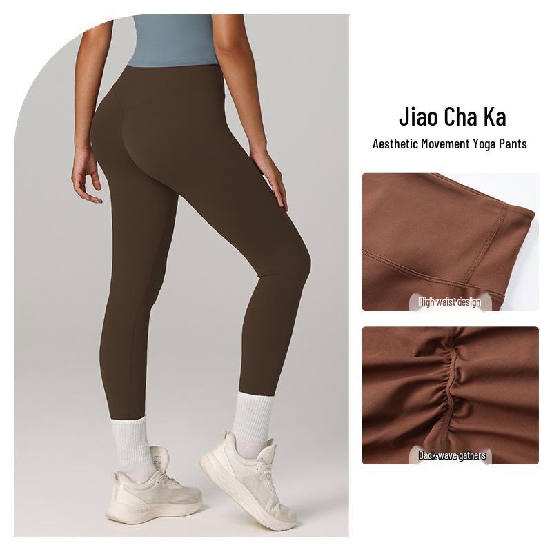 Pantalones de Yoga de Cintura Alta con Control de Abdomen de Secado Rápido para Pilates - Transpirables y con Diseño Elevador de Glúteos