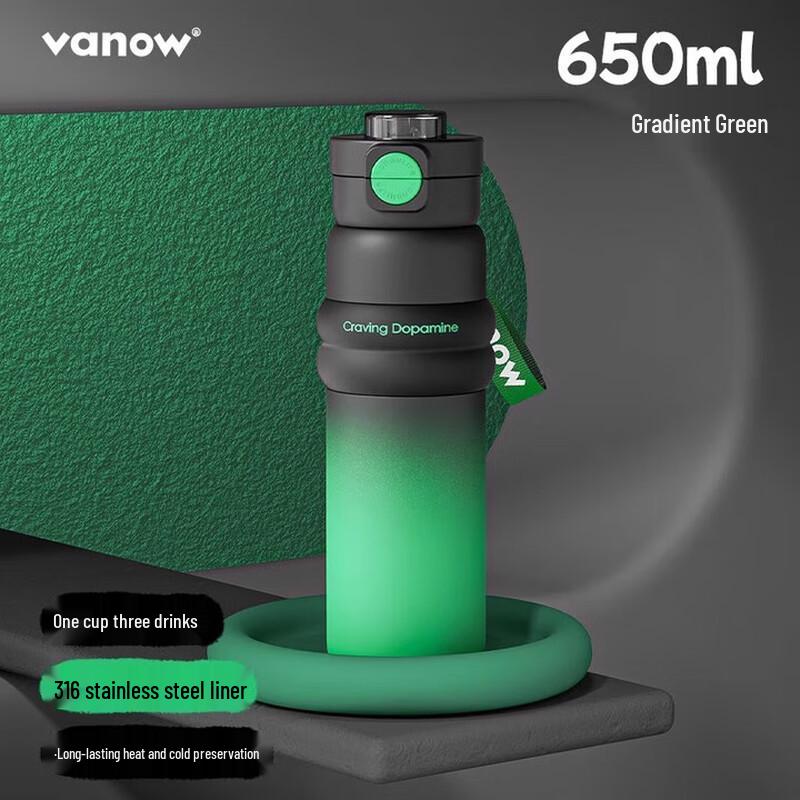 Vanow Unisex Stainless Steel Insulated Sports Water Bottle