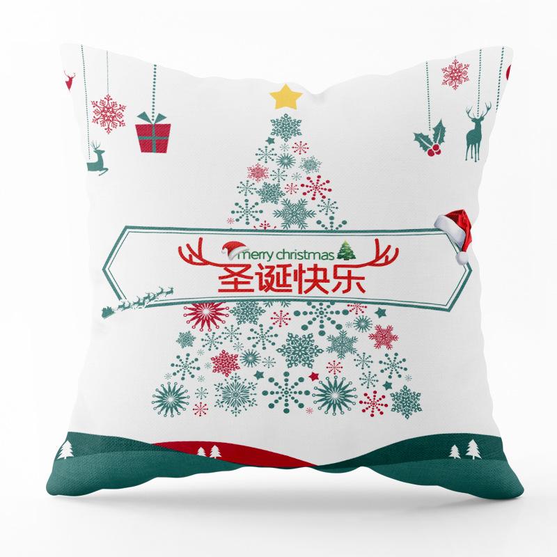 European and American New Year Christmas Printing Pattern Pillowcase Home Living Room Sofa Decoration Throw Pillow Pillowcase