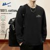 Herren Langarm Baumwoll T-Shirt