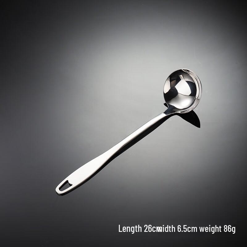

Qianxing 304 Stainless Steel Long Handle Soup Ladle Set