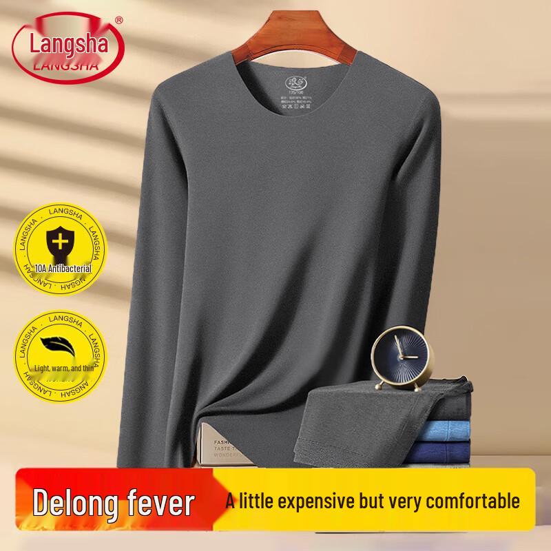 

Мужской термокомплект Langsha из деронга XL