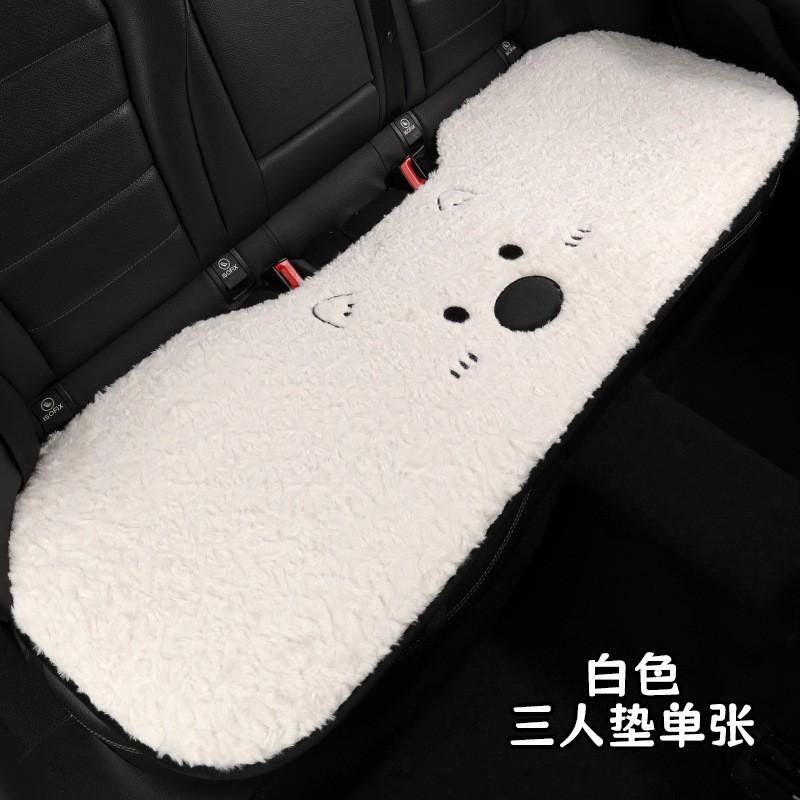Zimní fleecová sada potahů na autosedačky SUV Sedan - Roztomilý design West Highland White Terrier Teplý silný plyšový potah Univerzální pasování