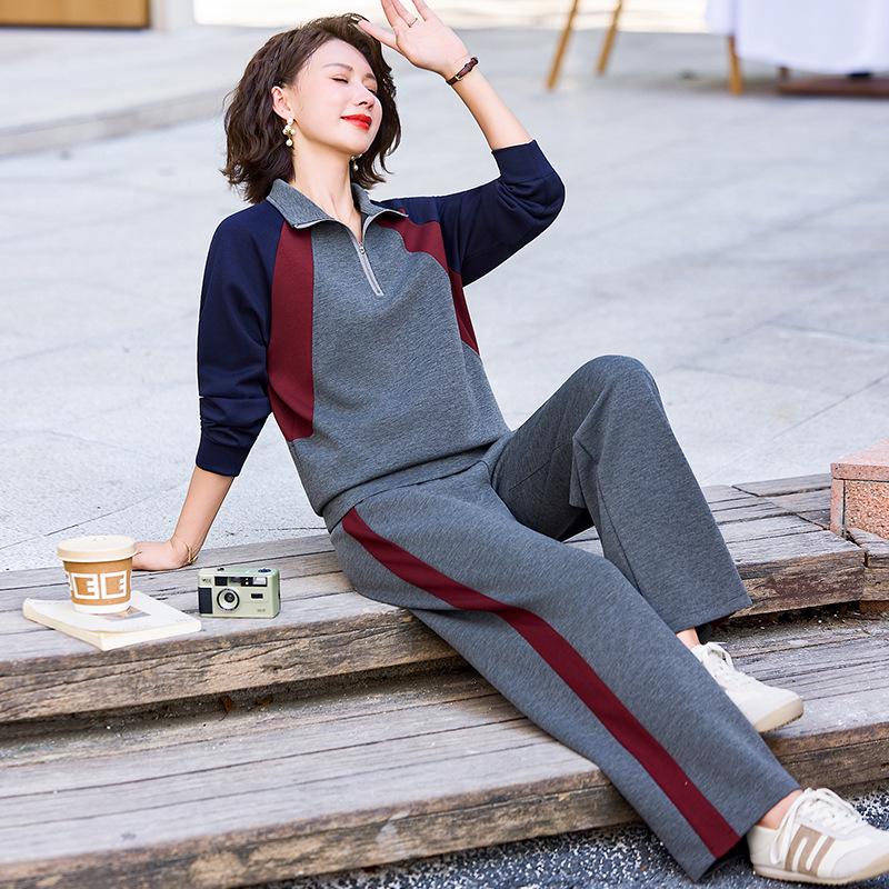 Sportliches Herbst-Zweiteiler-Set für Mama: Freizeit-Sportbekleidung für Frauen mittleren Alters