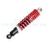 250mm 10mm Motorcycle Rear Shock Absorber Suspension Spring for 50cc 70cc 90 110cc 125cc ATV Go Kart Buggy Quad Dirt Bike